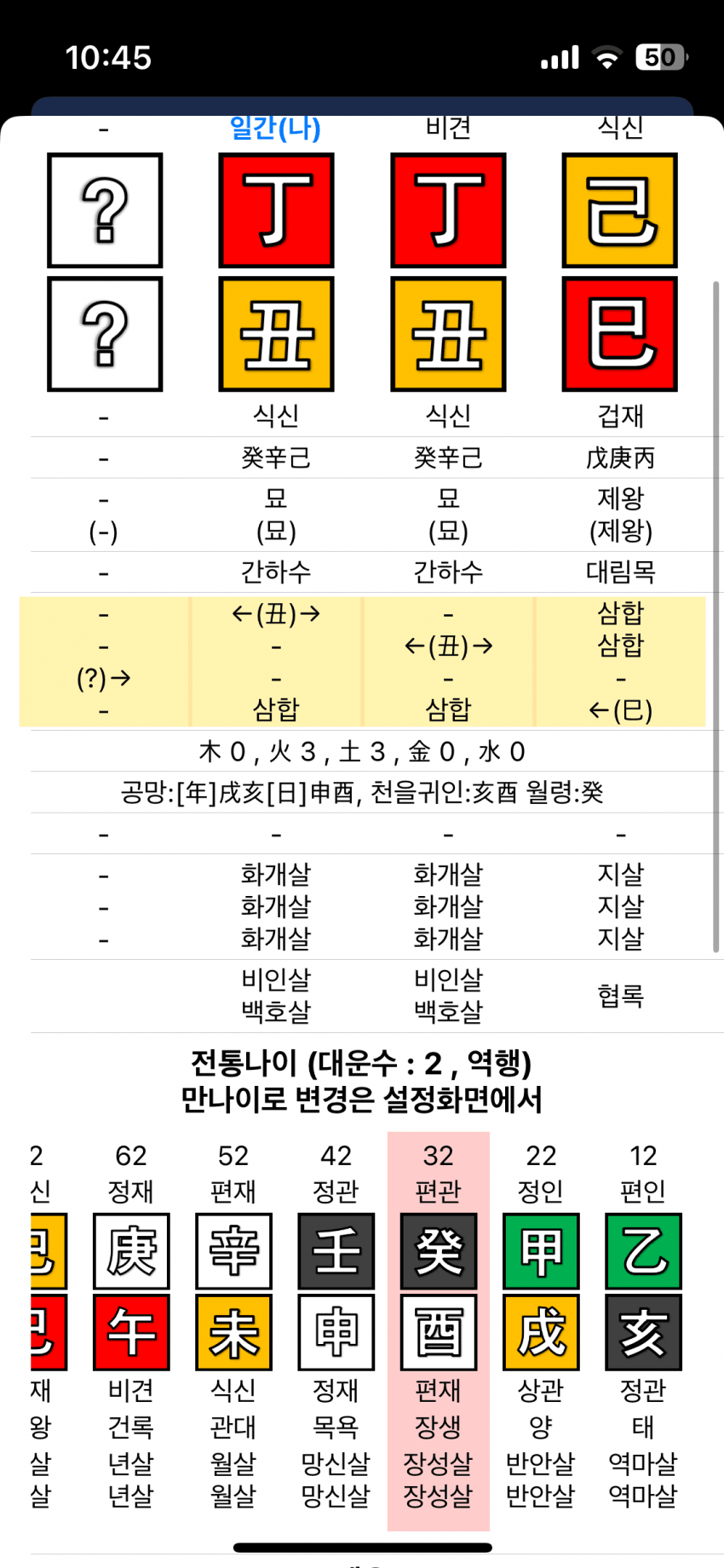 78ec8903c7846187239d85e4349c706ed37608454a39d92b851ed67373e64c0214ec0a4fd273ea74cf371ffa786d4c82a42877ae