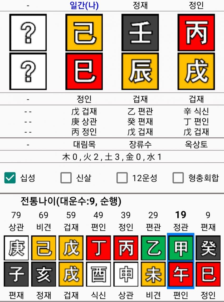 1ebec223e0dc2bae61abe9e74683706d2da349f1d1d6cbbab2c2c4111354ced07f3ab8b3f231c41423ce9d6f73a773