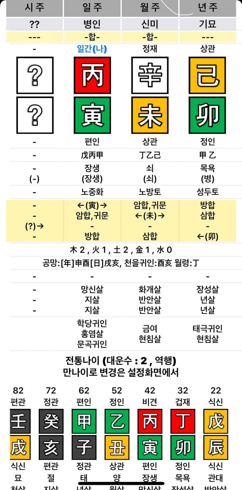 7ded8703b1f31c8223ed83e6419c706e519ed85c4f341ca930c8b2e94bd9d517353e693e26b28cb6878d56217d8f36578076564a