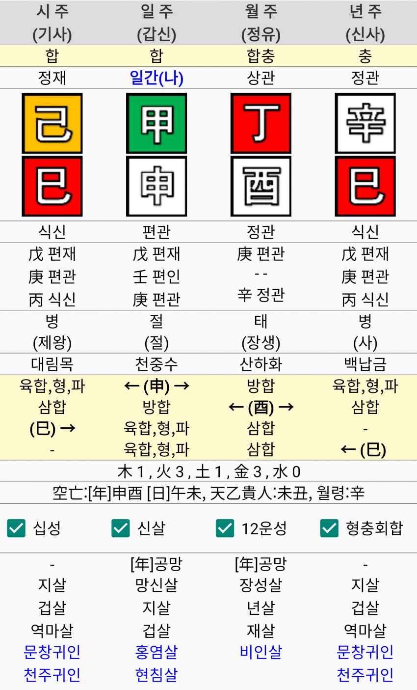 0ebcc032f0c03ded51ed86e7429c746a0e3390bf008148997a2415f510abd92422c9b18e8f44a88fb0897c17704e