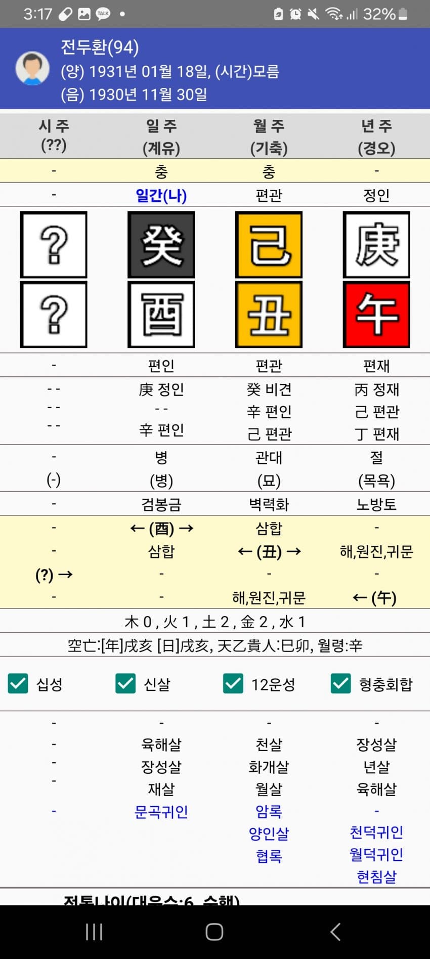 1ebec223e0dc2bae61abe9e74683706d2da34a83d3d4cab5b4c5c4111354ced0fe9a1fdca8fad36efeae50375bd4eb