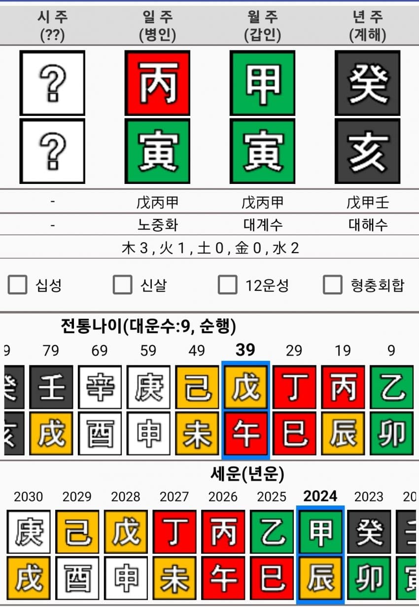 1ebec223e0dc2bae61abe9e74683706d2da34a83d3d6cab5b3c4c4111354ced0c93962689f0b65fa7ce88b99c1f306