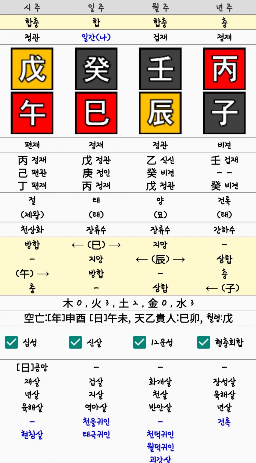 1ebec223e0dc2bae61abe9e74683766c7ee7cb88f6b85b272c8f6b65609f5591107a19befb39bd6af89e85e24fbebf7d40