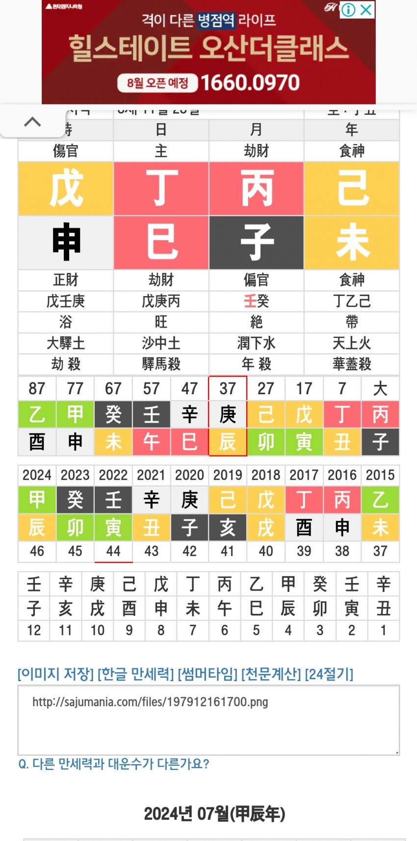 1ebec223e0dc2bae61abe9e74683706d2da34a83d2d7c9bab3c8c4044f17909390afe31434bdbfc747c5c8e2c9c63d43da