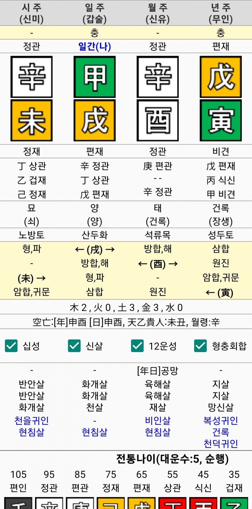 1ebec223e0dc2bae61abe9e74683706d2ca14b83d2d7c9b6b3c8c4111355cbd0ea120408f085e3f6fa348cb1e21d41