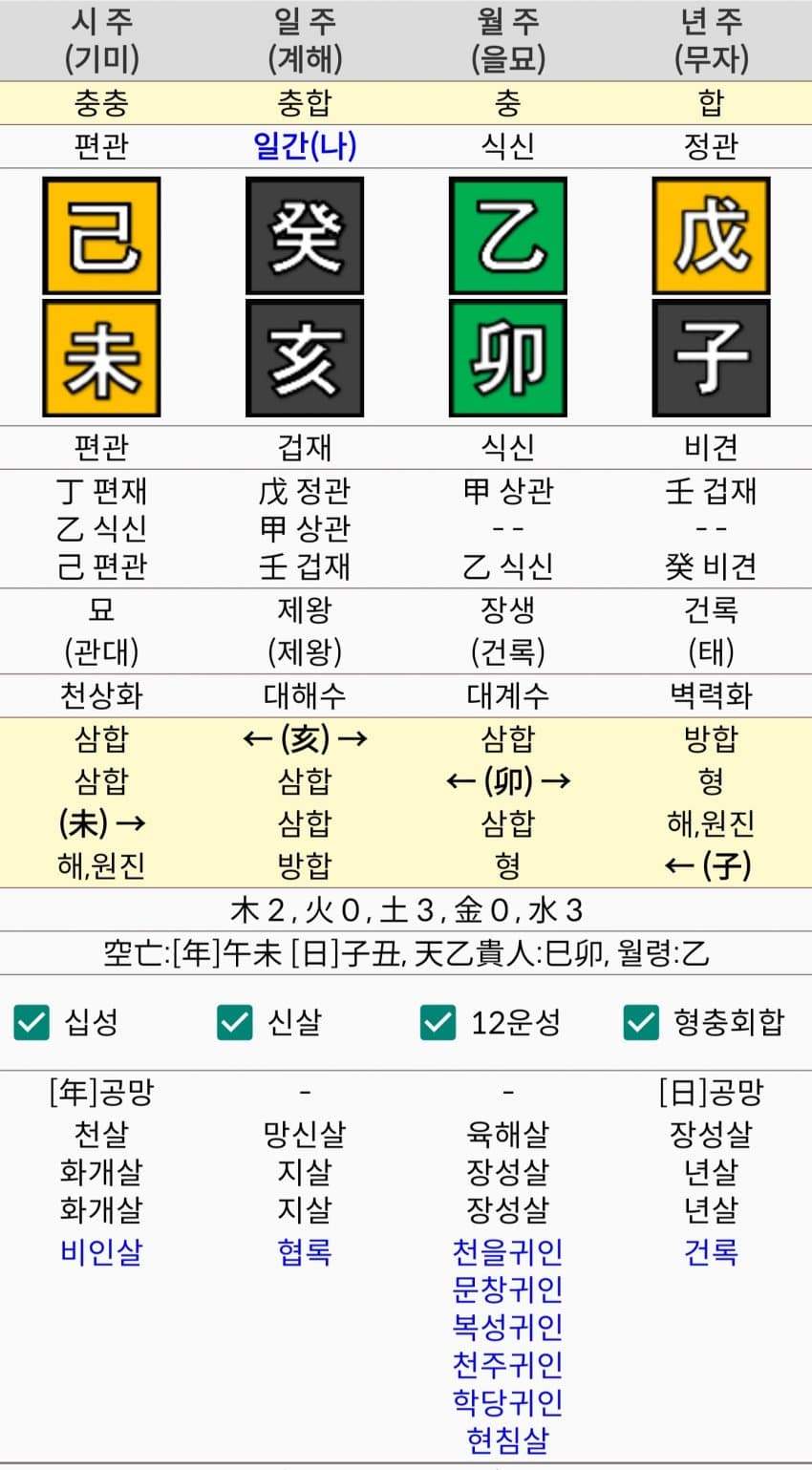 1ebec223e0dc2bae61abe9e74683706d2da34b83d3d4c9b3b7c0c4111354ced0020521a43e5b52df5d1454ebf68460