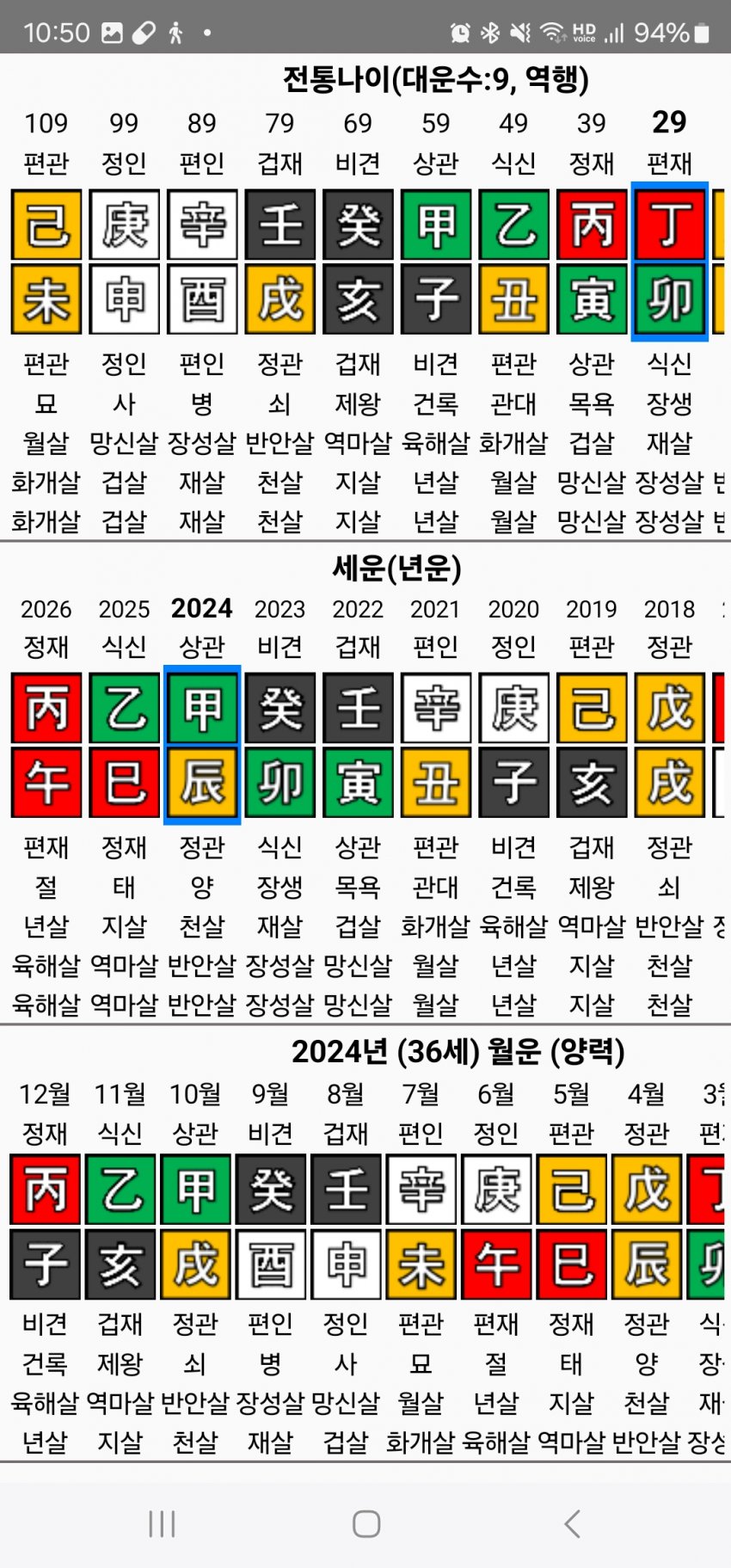 1ebec223e0dc2bae61abe9e74683706d2da34b83d2d7ceb2b4c7c46c0c33cbcfc2427b390a47c571fa3056c50d371d8472