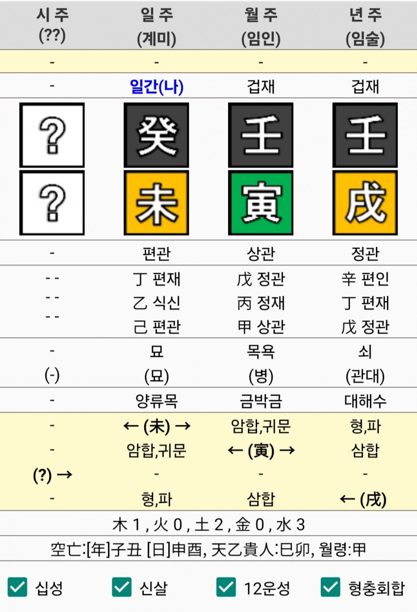 1ebec223e0dc2bae61abe9e74683706d22a04483d3d5c9b4b2c5c46c0c33cbcf68c17918c936d37d675943101e381481db