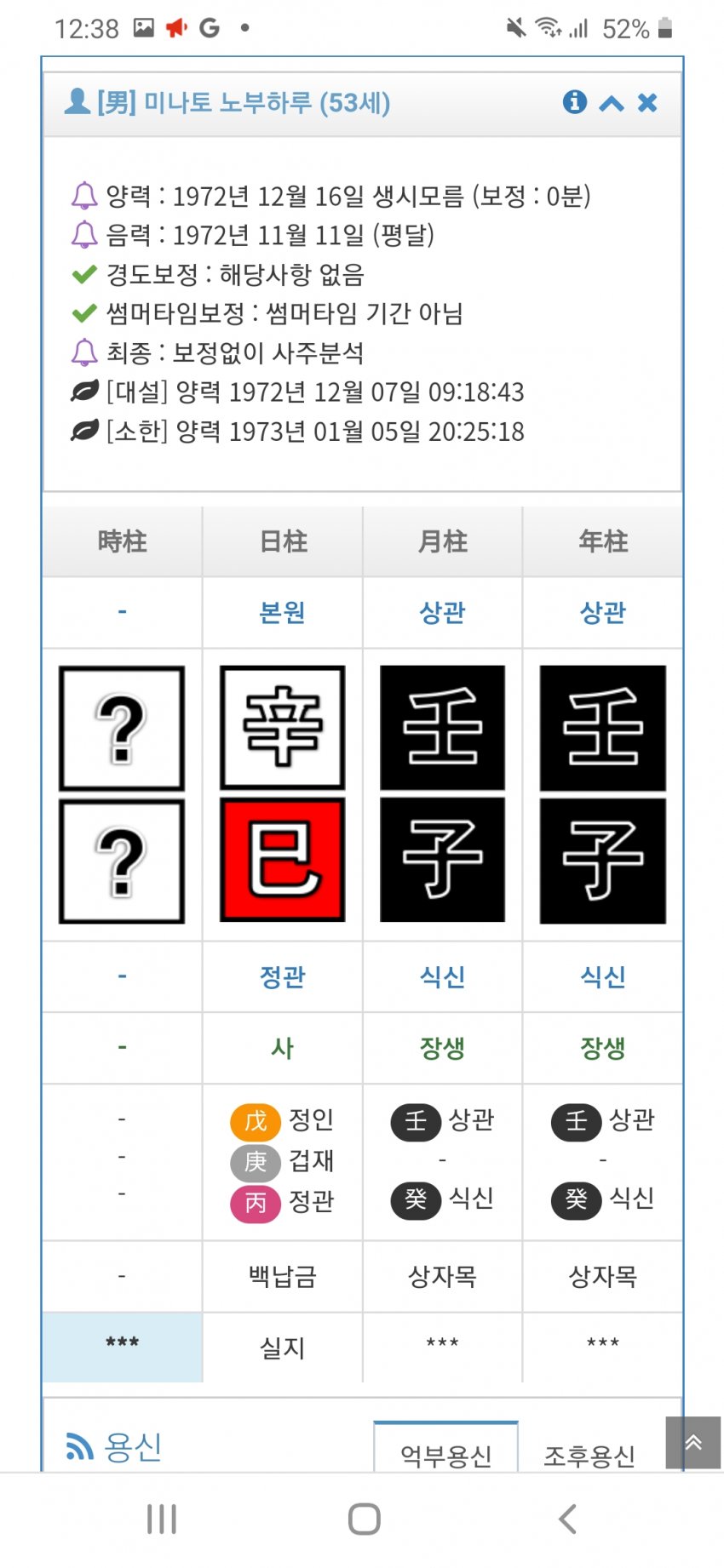 1ebec223e0dc2bae61abe9e74683706d22a044f1d2d5c8bab7c7c4044f179093c74484df263e8fac2829d26defb31c0c96