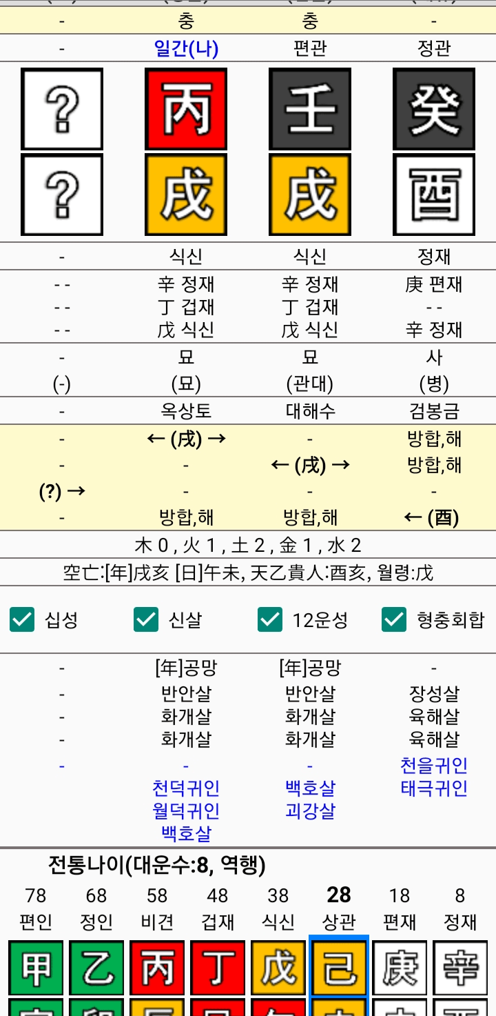 1ebec223e0dc2bae61abe9e74683706d22a045f1d1d6cab6b2c0c4111354cdd0c38dd2a3ffa4dd1101a887366af9c9