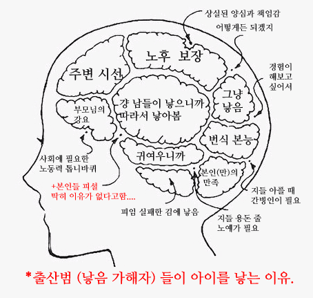 2eb2dd2fe6ed36a379ec9be74683776de3e40222646e6cde2588311f7dd4171b91b4eccc1dcefc7dc840fccea772