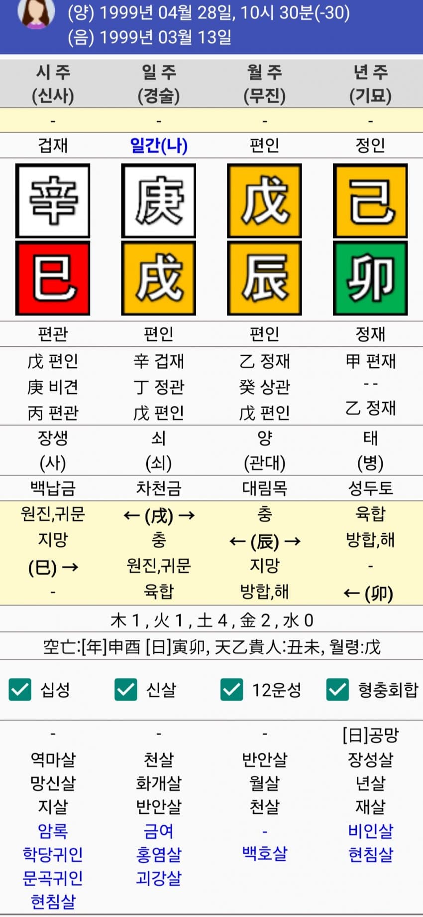 1ebec223e0dc2bae61abe9e74683706d22a04c83d3d5cfbab6c6c4111354cdd04de711521278be2f09b4ba3e478343