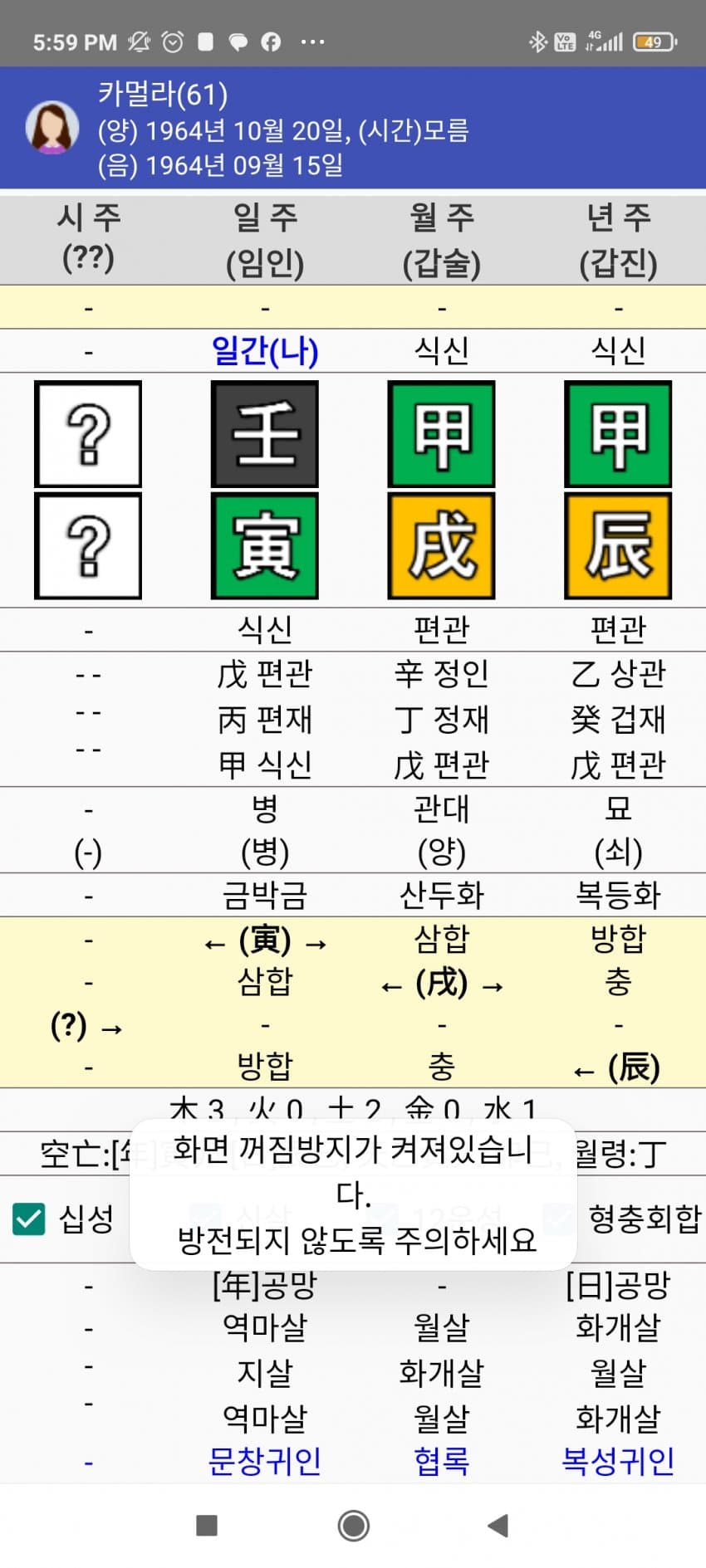 1ebec223e0dc2bae61abe9e7468370700fb3ad7566e727c9d9999ba34e73ee082dcaf80b16970829c36152ccf06ad8c84d332d977827070593edbf7d14e824e2749242f69fe4b0c94de7b5f76952