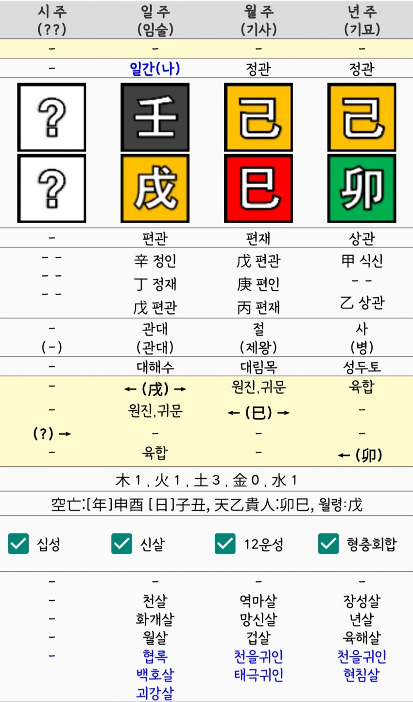 1ebec223e0dc2bae61abe9e74683706d22a04c83d3d0cab5b7c1c46c0c33cbcf68b6b3f89d1524e24586b19ae4cd424ed3