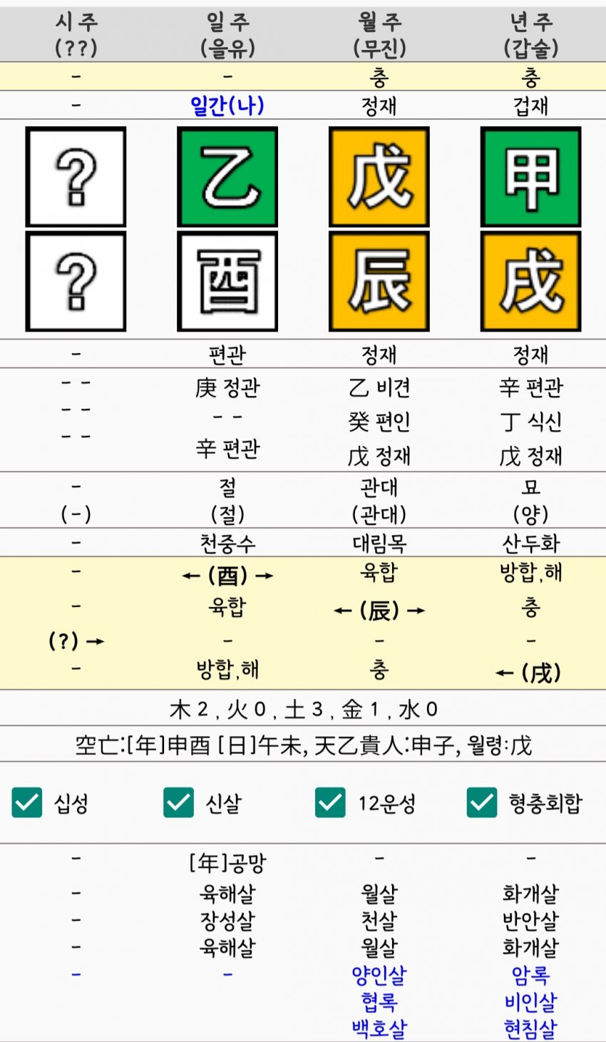 1ebec223e0dc2bae61abe9e74683706d22a04c83d3d0cab5b6c4c46c0c33cbcf07ec2ad6e9deea2a9baf553fead9b2806a