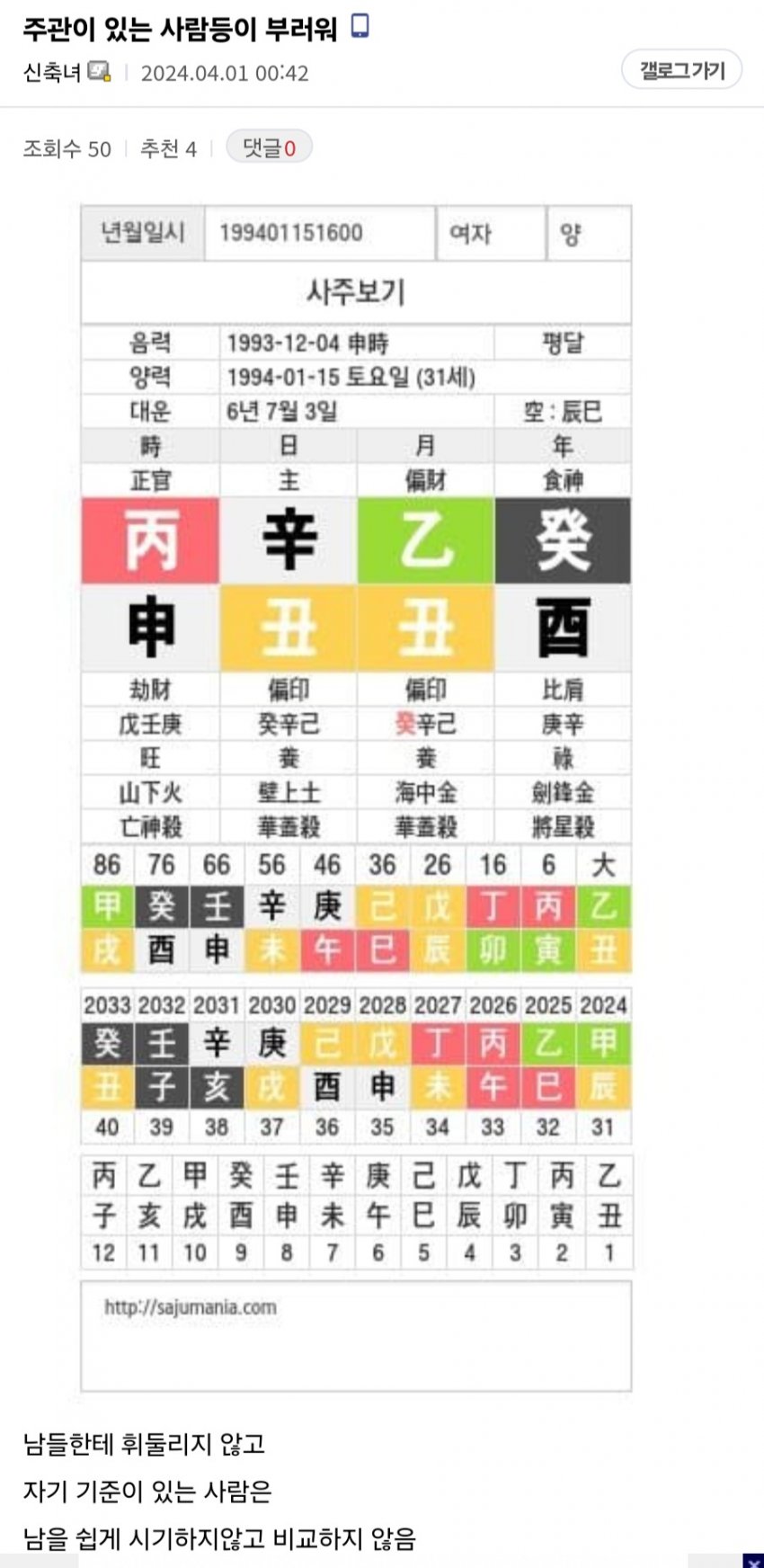 1ebec223e0dc2bae61abe9e74683706d22a04d83d1d5cab4b3c8c4044f179093d92c31fb3246a149c32bf082ce6644ec06