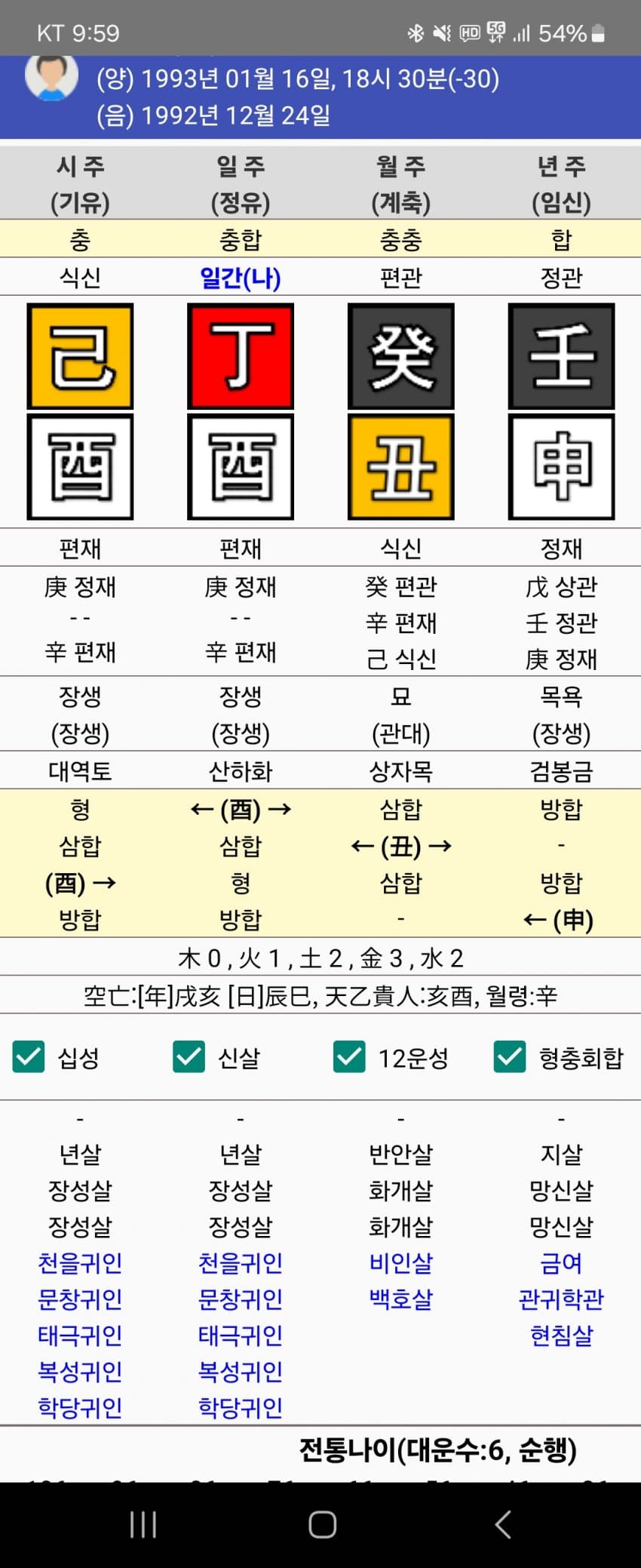 1ebec223e0dc2bae61abe9e74683706d22a04e83d3decebbb3c2c4111354cdd06271a0d9468aaca9ac0f16e085d43b