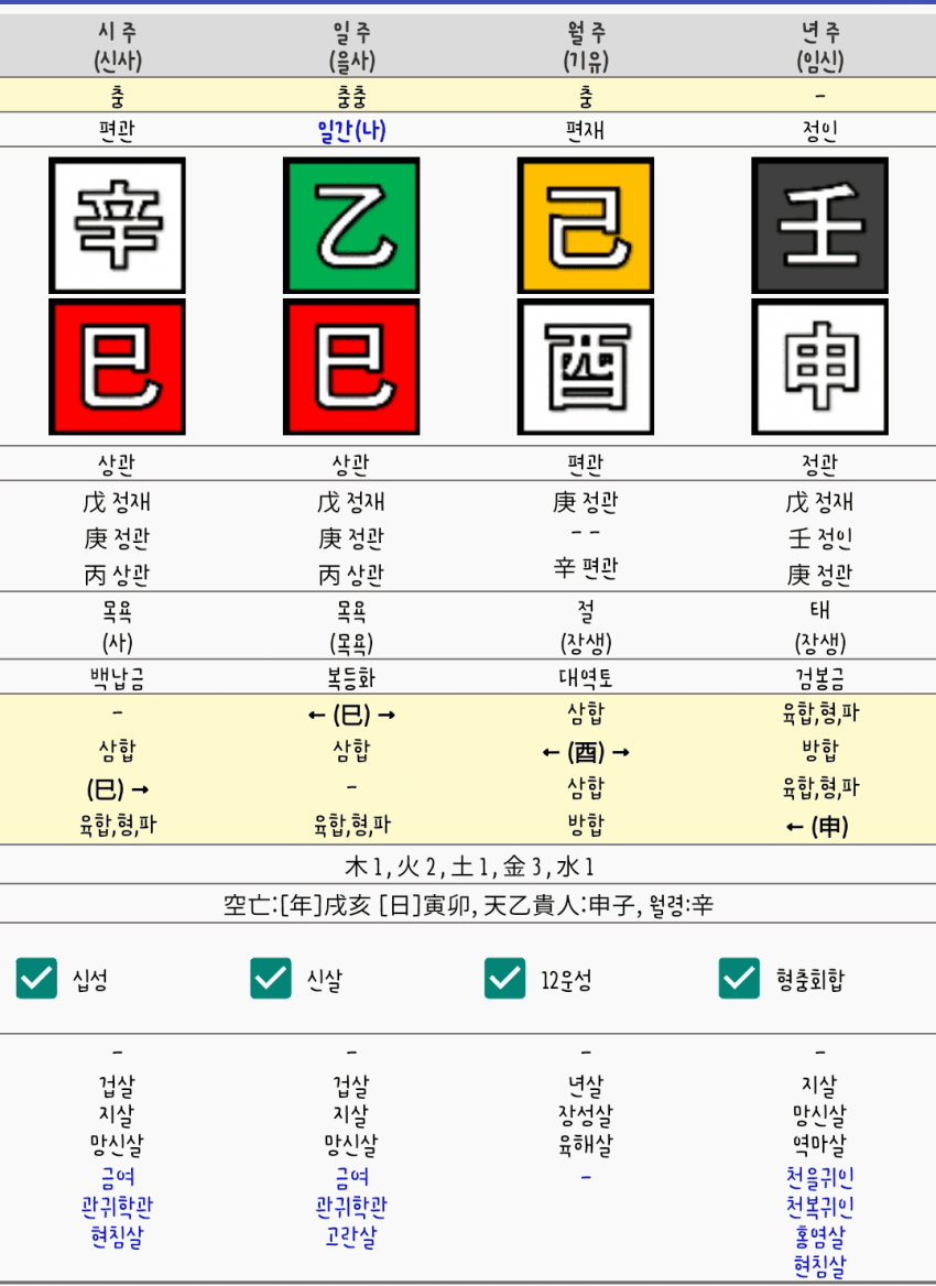 1ebec223e0dc2bae61abe9e74683706d22a04e83d3d5cbb2b4c2c46c0c33cbcf3b5f792950a5dd1f3550ffdac2f7c9b75b