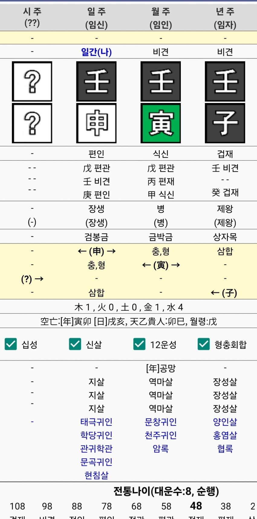 1ebec223e0dc2bae61abe9e74683706d22a04e83d2d0c9b1b4c1c4111354cdd0764fc5bc3a83619262413a005b0ac6