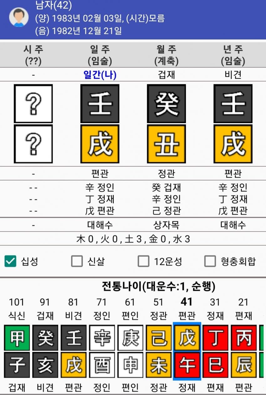 1ebec223e0dc2bae61abe9e74683706d22a04bf1d3d6c9b5b3c1c4111354cdd0e5b2b9e573507e04779758ba5a8621