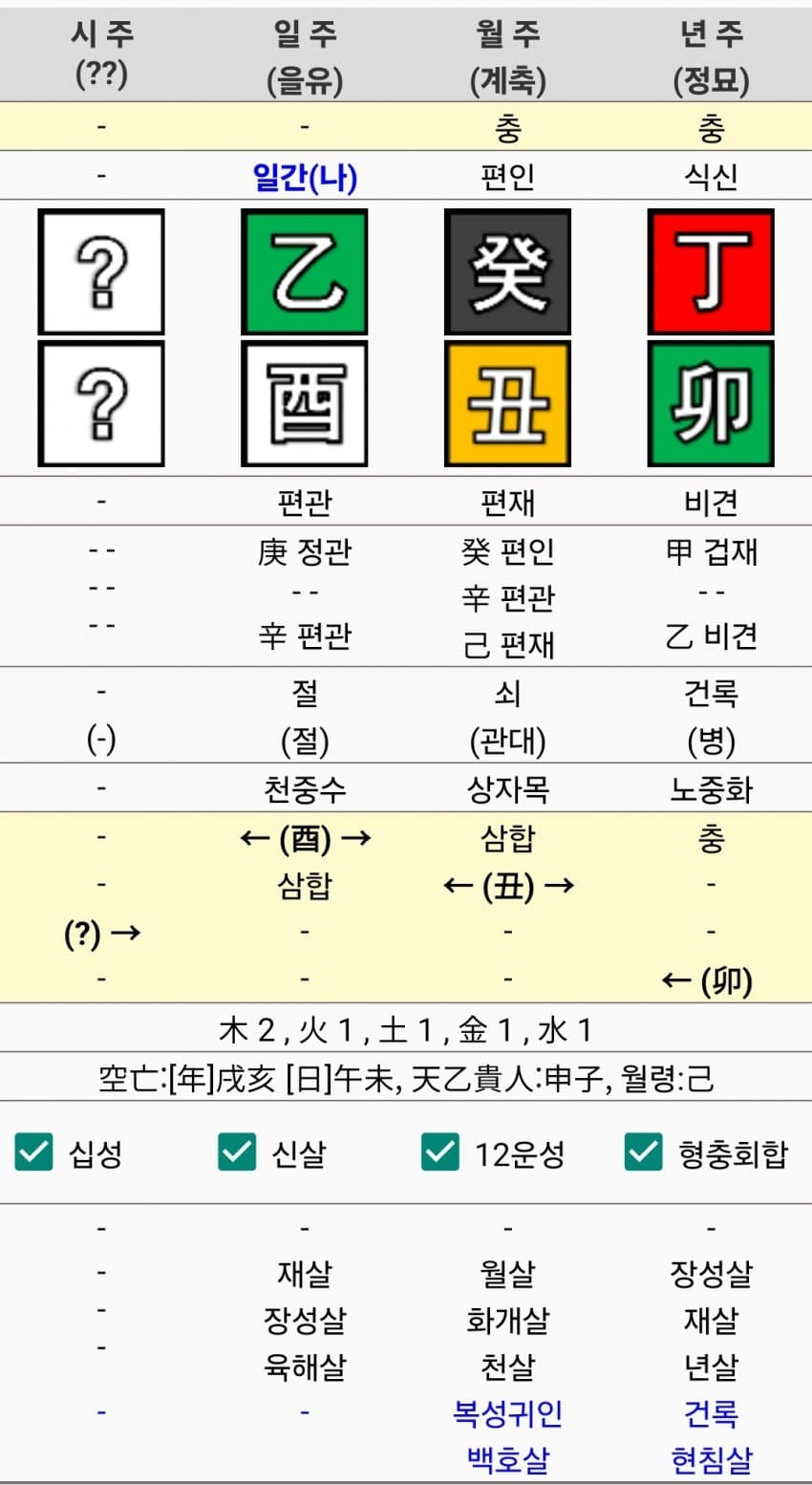 1ebec223e0dc2bae61abe9e74683706d22a14483d3d0ceb6b7c6c4111354cdd021fc56868ef2ed3a5ace2e263aea55