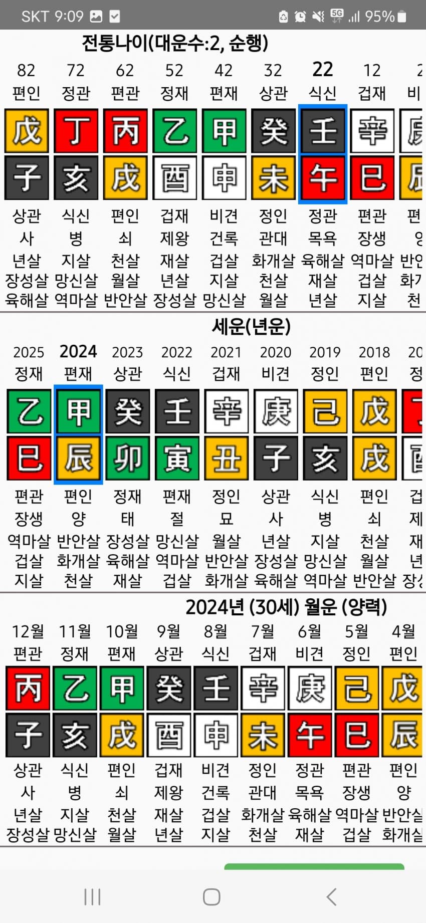 1ebec223e0dc2bae61abe9e74683706d22a14483d3decbbbb3c3c4111354cdd04f8cc9033fb4bce83830f01a58aebe