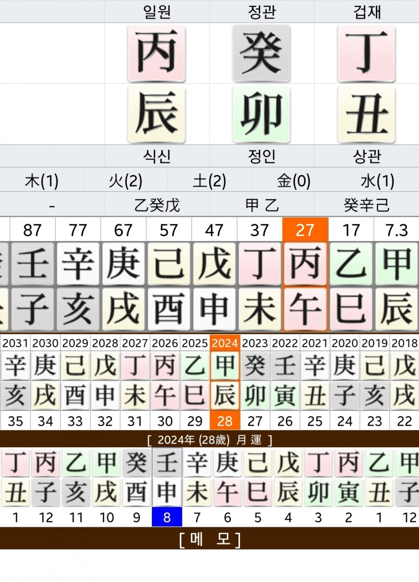 1ebec223e0dc2bae61abe9e74683706d22a14583d2d6c9b0b2c6b52d5702bfa072d07dfbfe901a267135