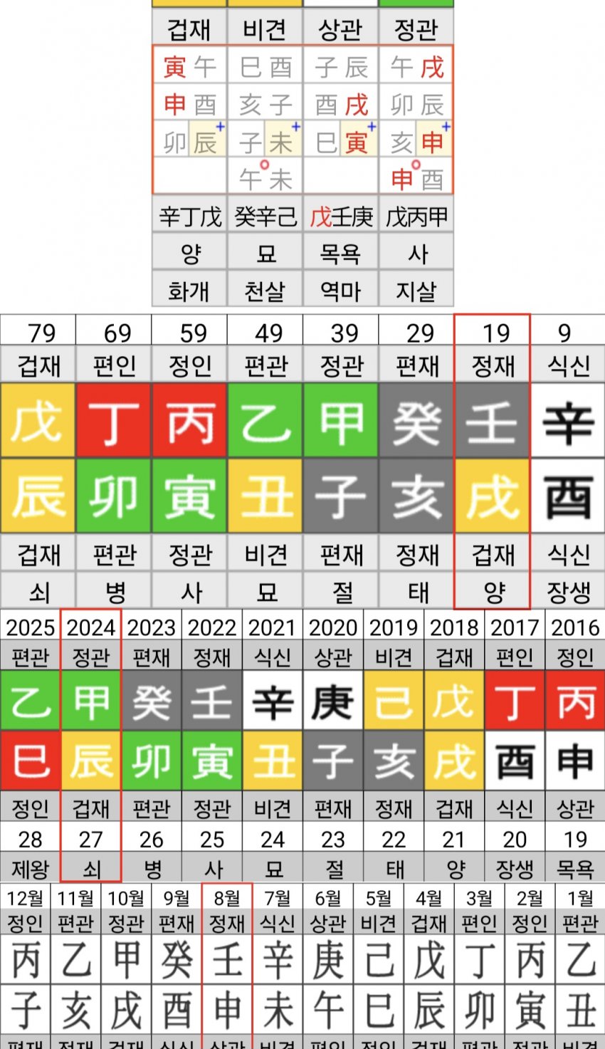 1ebec223e0dc2bae61abe9e74683706d22a14d83d3d4c9b2b4c7b52d5702bfa069e07569bd5447b95dd4