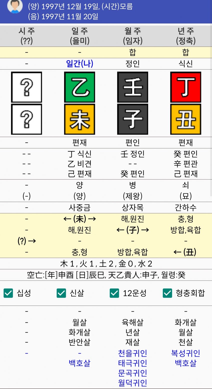 1ebec223e0dc2bae61abe9e74683706d22a14d83d1d4cab1b6c7c46c0c33cbcf57cc00b7cdfbe84d44768d371e02192bd5