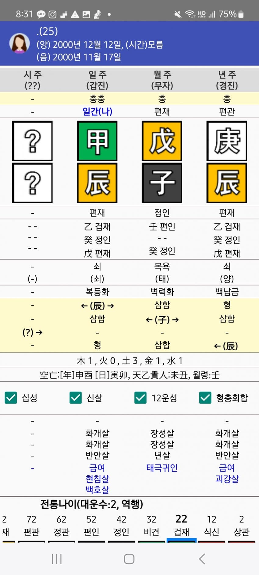 1ebec223e0dc2bae61abe9e74683706d2da24c83d1d7c8b3b5c7c4111354ced0add8986fe800bb4bd23bbdcfb3e915