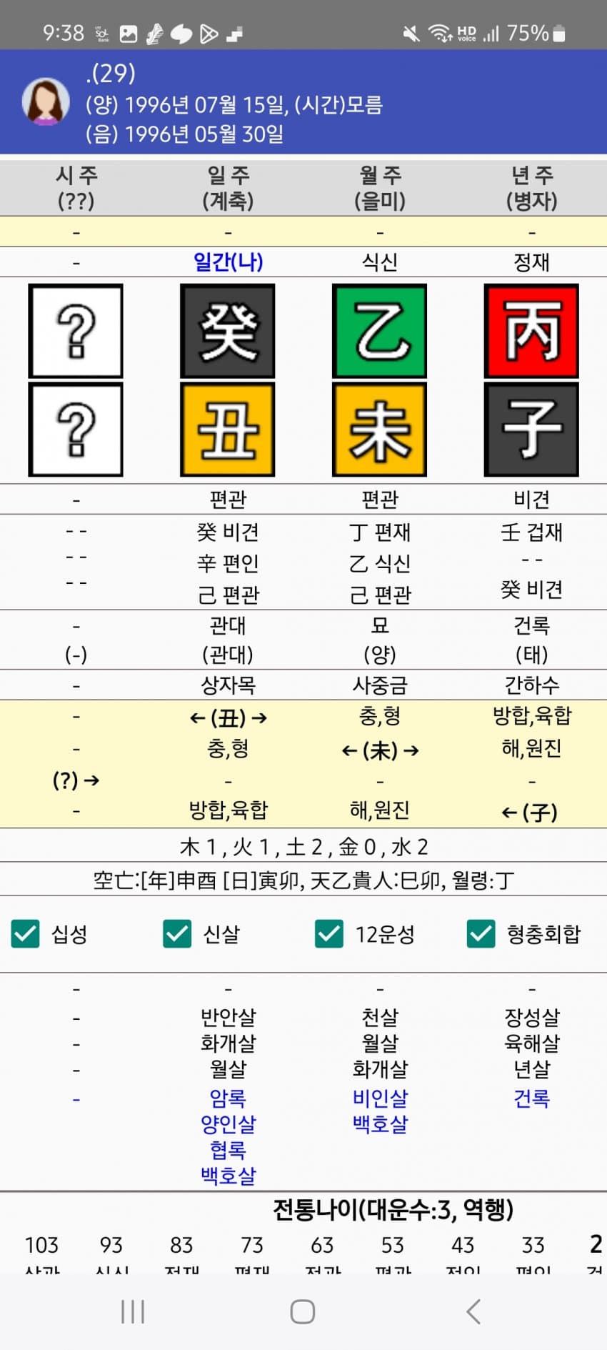 1ebec223e0dc2bae61abe9e74683706d22a14d83d1d6c8bab6c2c4111354ced034674c1ab1118e14733a5cabc0f9e1