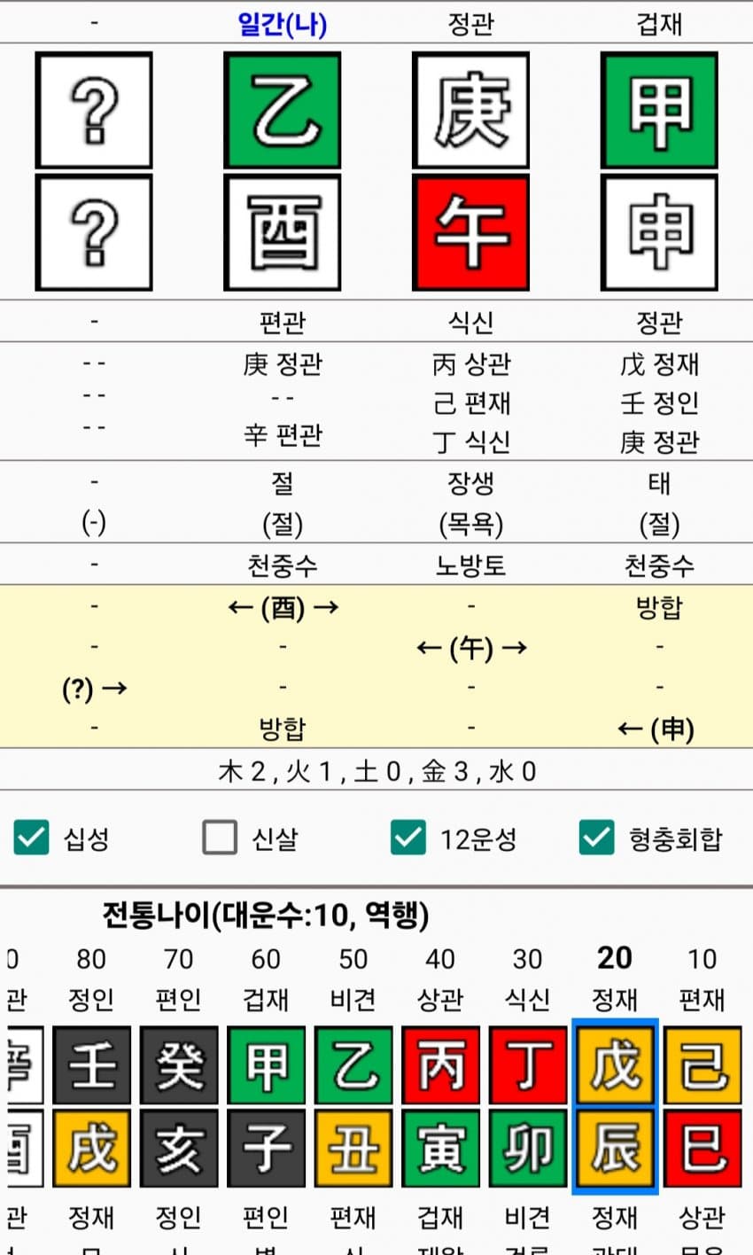 1ebec223e0dc2bae61abe9e74683706d22a14d83d3dfcab7b6c7c4111354cdd00a4e23aecf344758409fde2f458c4b