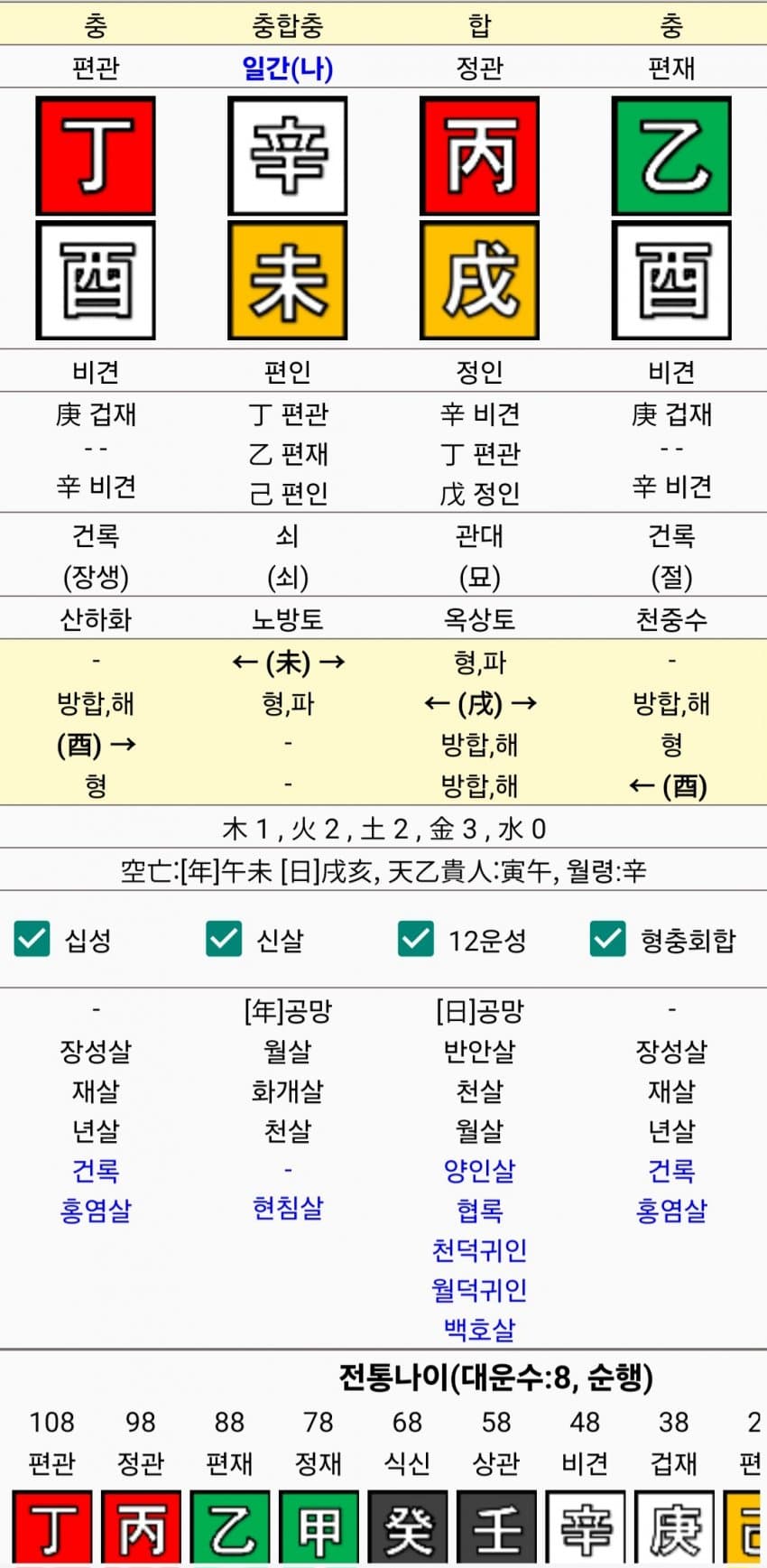 1ebec223e0dc2bae61abe9e74683706d22a14f83d1d5c8b6b4c8c4111354cdd0f4fa73e9e5b63a7573a42493358474