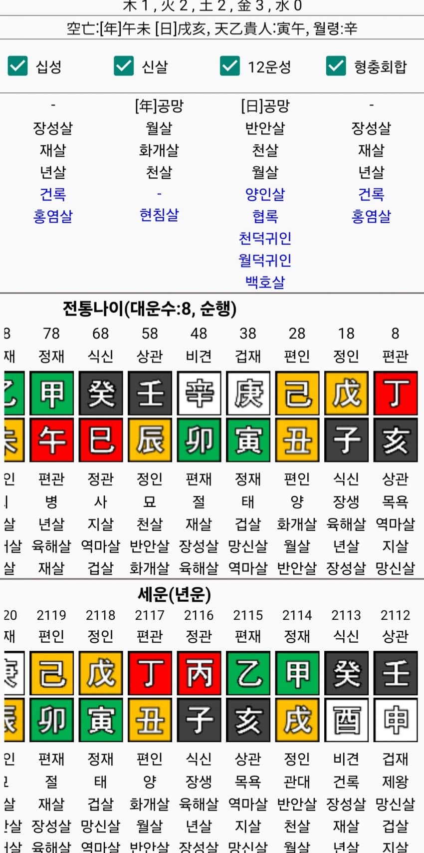 1ebec223e0dc2bae61abe9e74683706d22a14f83d1d5c8b6b3c0c4111354cdd00ef7f7f0ce7168beee51861698a9ee