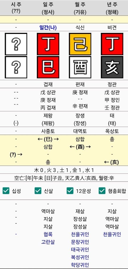 29b4c62febd32caf61b1e9bb13c675709a0a74c6a9079504a994c061ab4ef9cde58f506613c6f940f795d84a9923d63fb9a78890971dc01148