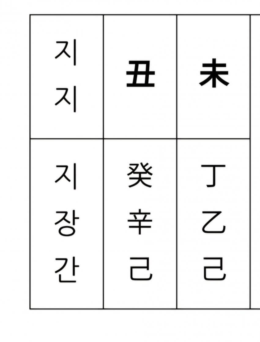 1ebec223e0dc2bae61abe9e74683706d22a14983d2d0ceb7b3c6c4096633baac416f9e1d94c31850ebacb231694caa8a