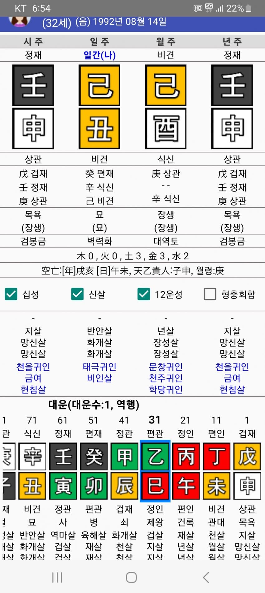 1ebec223e0dc2bae61abe9e74683776d30570113f9149b8c1a21da38e95118cb0f8197da839c903d2c34cc8f7c73ee