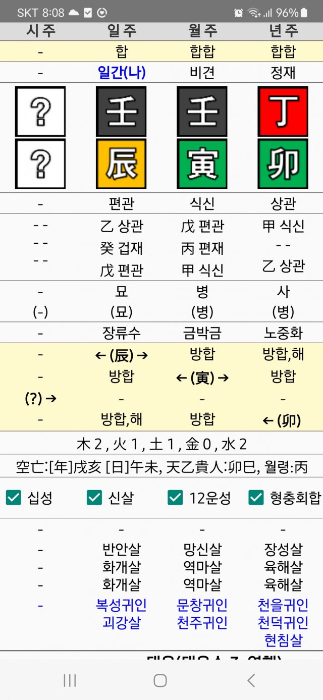 1ebec223e0dc2bae61abe9e74683706d22a14983d1d7cbbab2c7c46c0c33ccca976ded1ba3d8786455360a2f67e2194f98