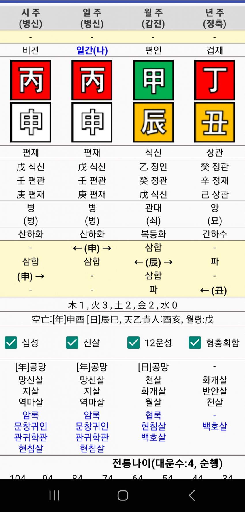 1ebec223e0dc2bae61abe9e74683706d22a14983d3d6cab7b5c8c46c0c33cbcf208645b6b0a8909e9850692006c92e636b