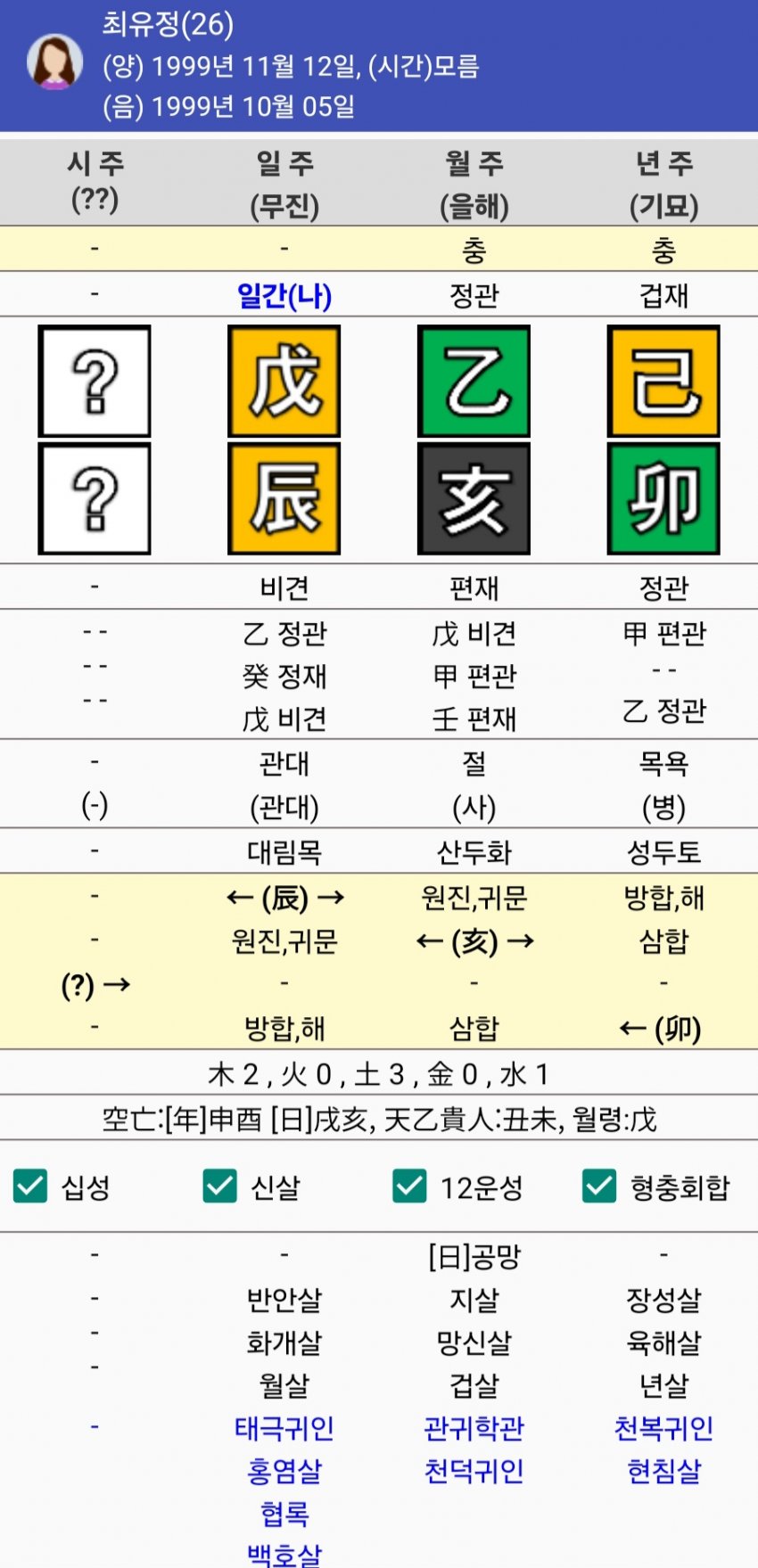 1ebec223e0dc2bae61abe9e74683706d22a14983d3d5cab6b4c3c46c0c33cbcf1a7fecb7efe68c9dab902447e2a60c4d4e