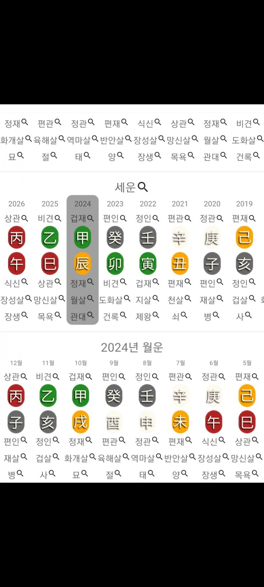 1ebec223e0dc2bae61abe9e74683706d2da34ff1d2d1c9bab6c2c4004609939b61254b5d2217a6b69037f62de3acda4a989f