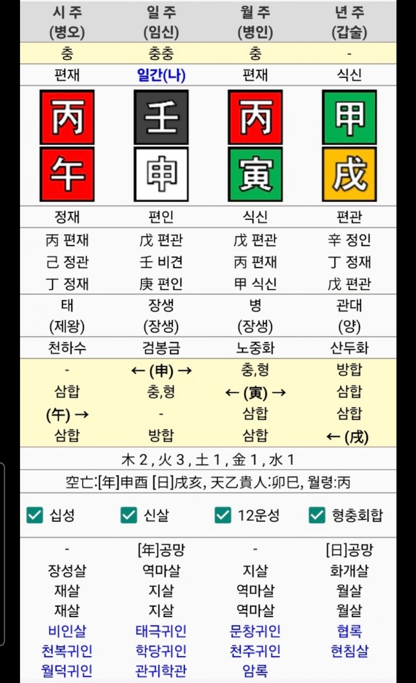 1ebec223e0dc2bae61abe9e74683706d22a14a83d1d5ceb2b2c0c40c460e9e9185fa4d50988dbfec8b87515e8b896f54808567a0