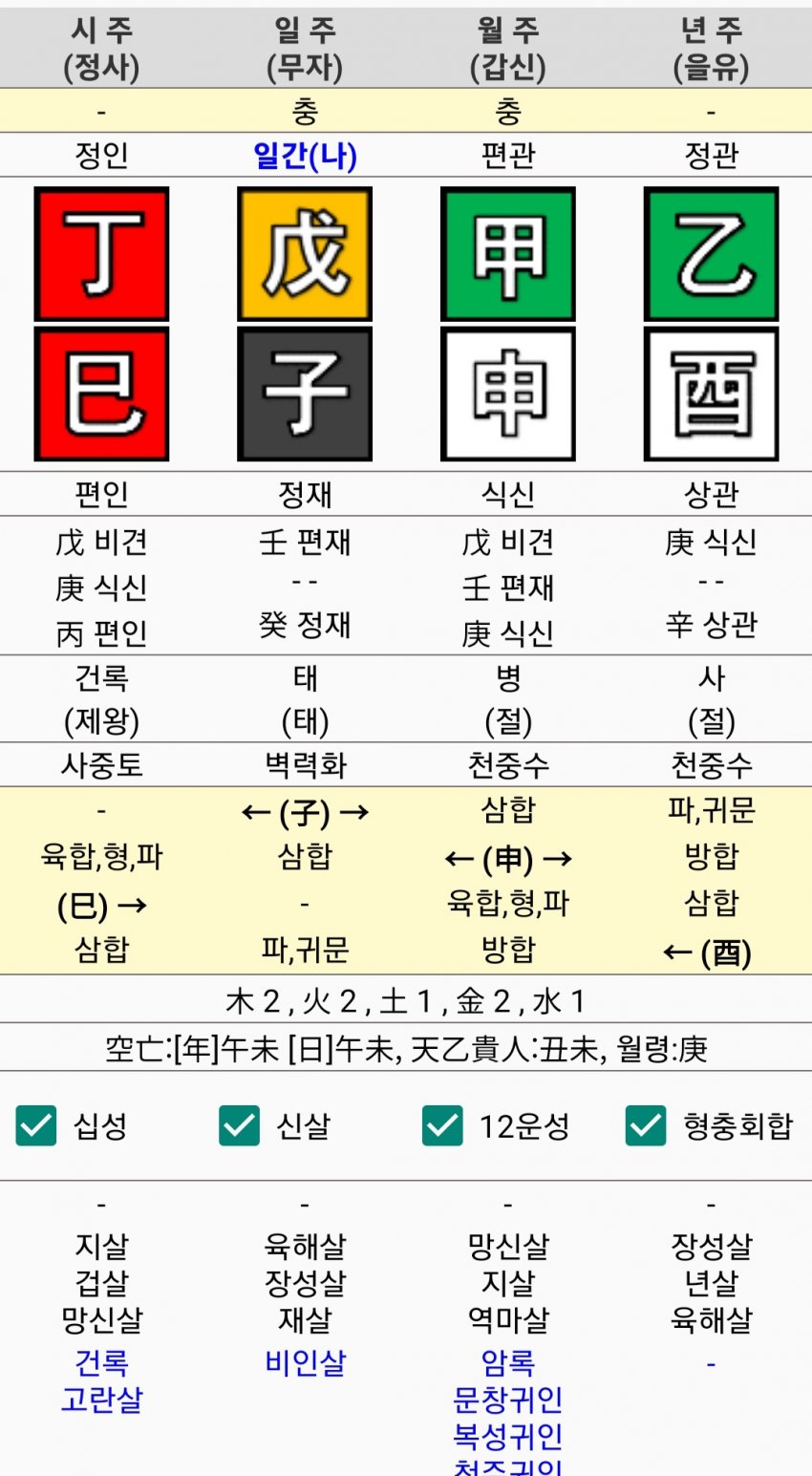 1ebec223e0dc2bae61abe9e74683706d2ea04483d3d6c9b3b6c1c46c0c33cbce9afb87ca20863718ab5f6b638f76b6ec8d