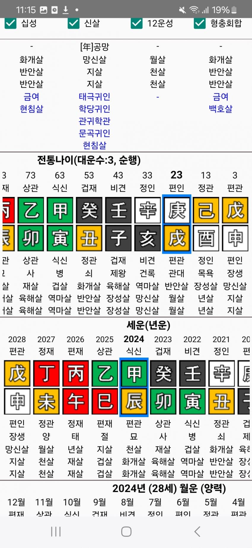 1ebec223e0dc2bae61abe9e74683706d2fa04883d1d4cab7b5c8c4111355cbd01f17729503a0e88731ab063a63e49f