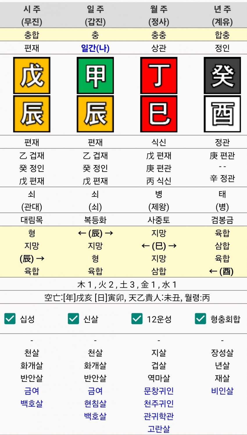 1ebec223e0dc2bae61abe9e74683706d2fa34a83d2dec8b6b6c2c46c0c33cbce8d5692c36b2f7236fa13f7e35f98a522cd