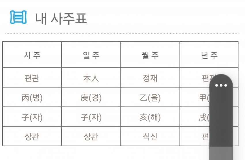 1ebec223e0dc2bae61abe9e74683706d2fa34d83d1d6cbb3b4c9b52d5702bfa05e9b9074897acf4875a5