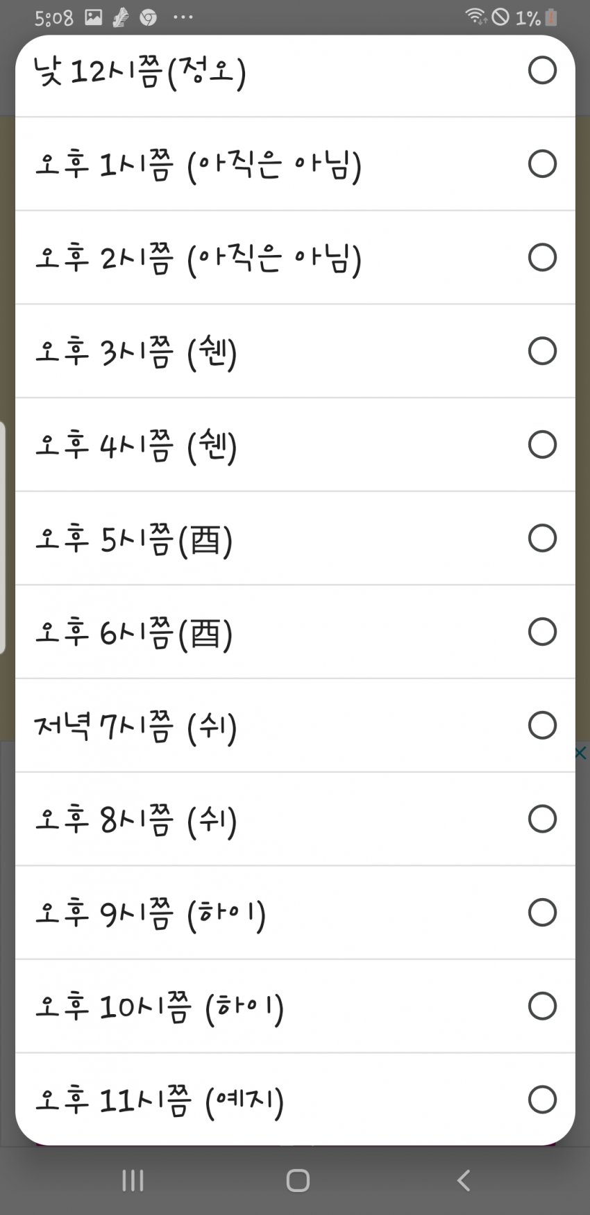 1ebec223e0dc2bae61abe9e74683706d2fa044f1d2d0cbbab6c5c4044f179093ea976ebb455834d0aacabd2f1e4b2cc846