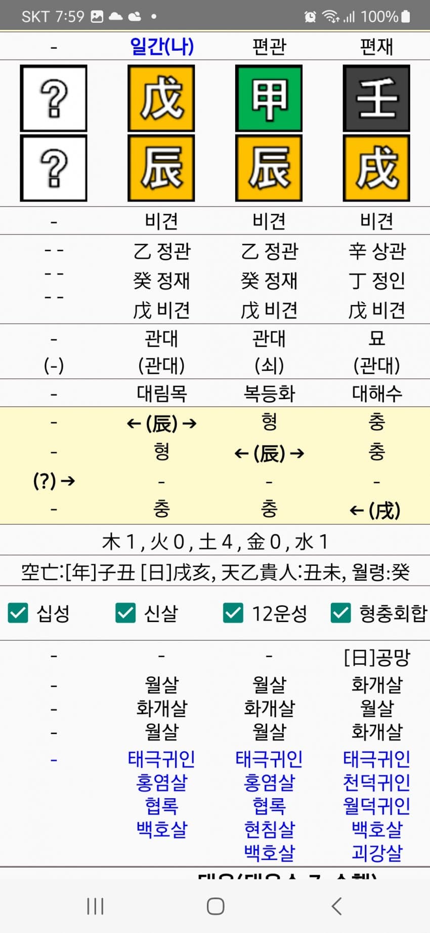 1ebec223e0dc2bae61abe9e74683706d2fa34c83d3d0cebbb7c3c4111451c8d0de5b5429b49db6f236d9e81fa2d8e0