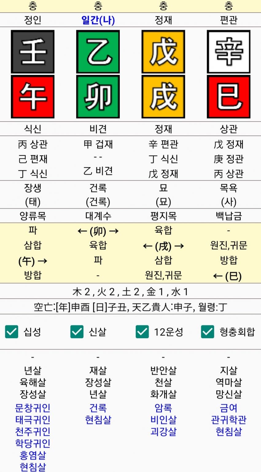 1ebec223e0dc2bae61abe9e74683706d2fa34f83d3d6cabab7c9c4111355cbd064e319f5749ca3ef8eb5673c0bc734