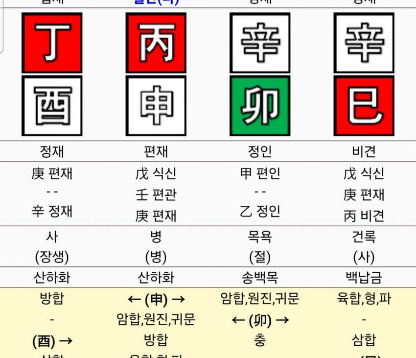 1ebec223e0dc2bae61abe9e7468370700fbfad77699527c6c09b93b85029b356460aa64ecf6b492415bf37c0